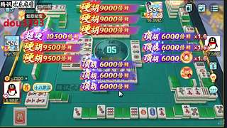 大量大量低中高