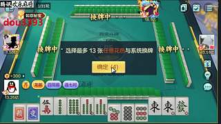 大量大量低中高