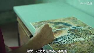 易说影视的直播间