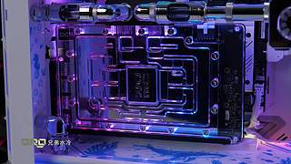 【BRO】高端分体水冷直播装机