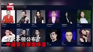 太平洋之星：Summit-Patriot