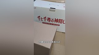 带你一起逛秋叶原