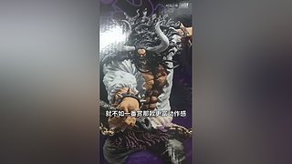 带你一起逛秋叶原
