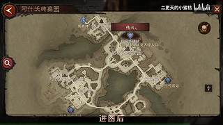 二更天的小蜜桔的直播间