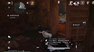 普普通通就好a的直播间