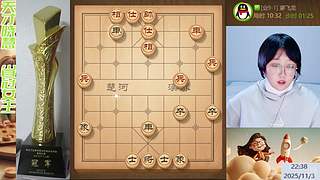 天才晓慧 专二冲专三