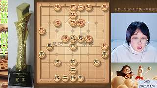 天才晓慧 专二冲专三