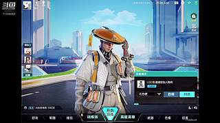 高能英雄能爆测试开启 10935034