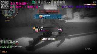 萌新排位，今天能稳住段位么？