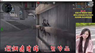 关注恋恋，必出金光！