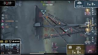 【重播】2022高校秋季赛
