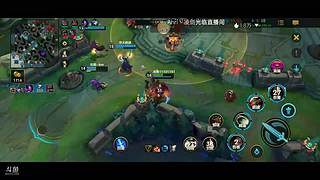斗鱼11101141英雄联盟手游翡翠二