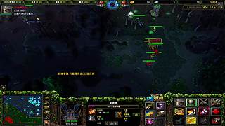 大随亡了！