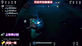 高空滑翔距离极限挑战
