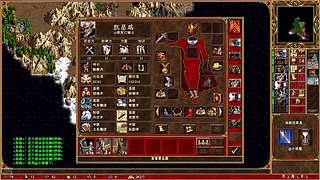 雀雀雀打麻将