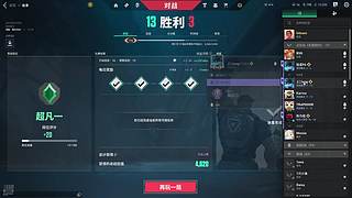 bez的直播间