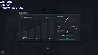 真能学到东西！！