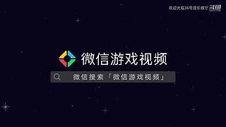 【慕楠丶】兄弟们，这游戏怎么玩啊