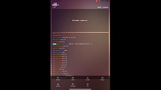 LOL手游 补位上王者