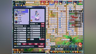 大平山卡拉直播