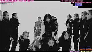 ❤️女团社❤️最新舞蹈MV音乐演唱会舞台