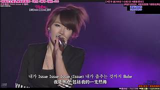 ❤️女团社❤️最新舞蹈MV音乐演唱会舞台