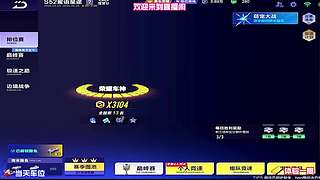 新赛道首次探索试跑