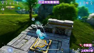 版本末期抄作业直接上分