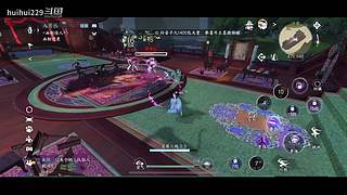 huihui229的直播间