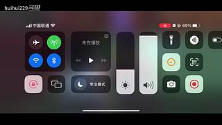 huihui229的直播间