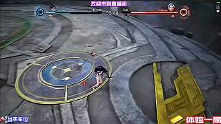 全域四季变换实时观赏