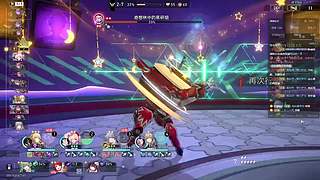 八爪鱼的直播间 11503687