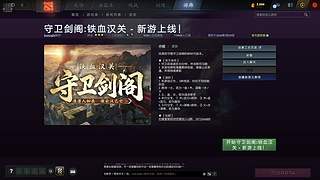 摸鱼rpg