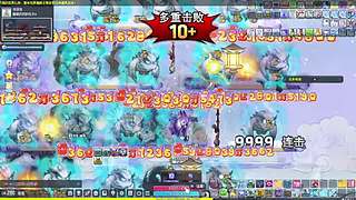 练级中！！元气满满