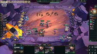 安迪与约翰的直播间