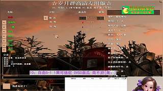 永恒小乖的直播间 11564251