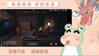 炎炎夏日 有你超甜哦哦哦哦哦哦哦哦哦哦