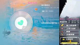 【帮打/带粉】