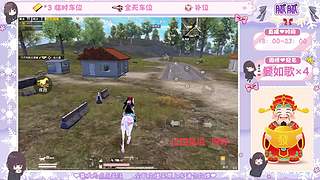 新疆第一女狙神~不收徒
