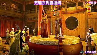 虹桥边摸鱼边等路人组队​