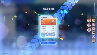 教我如何成为一个高手