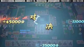 开钻粉吗？安卓好哥哥们！便宜！！！
