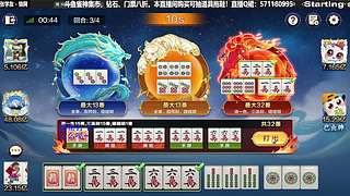 开钻粉吗？安卓好哥哥们！便宜！！！