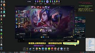 网吧麦纯享