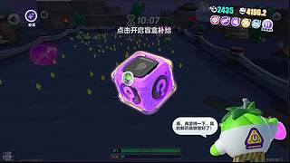 匍匐前进啊