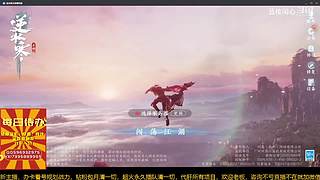 很闲很闲，等大哥