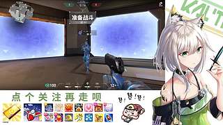 在下林凡，请指教！
