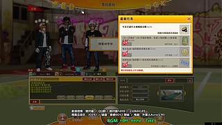 117046的直播间
