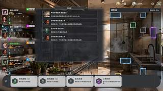 我就是最菜的鸡
