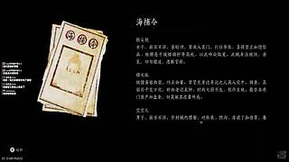 欢迎来到直播间 11713795